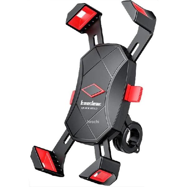 KDR-M13 カエディア Kaedear クイックホールド ライト