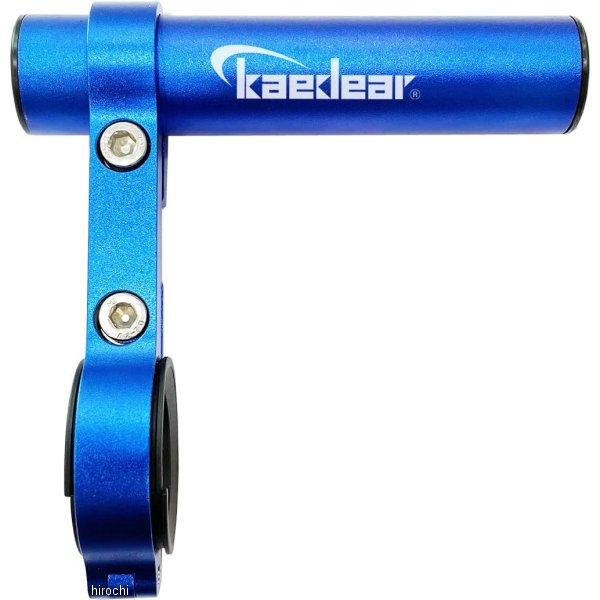 KDR-H4-2-BL カエディア Kaedear マルチクランプバー アルミ製 青