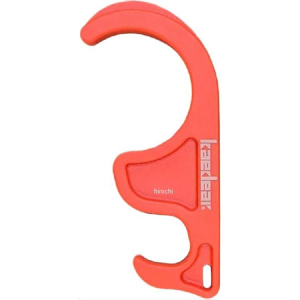 KDR-SST1 カエディア Kaedear ブレーキロック オレンジ