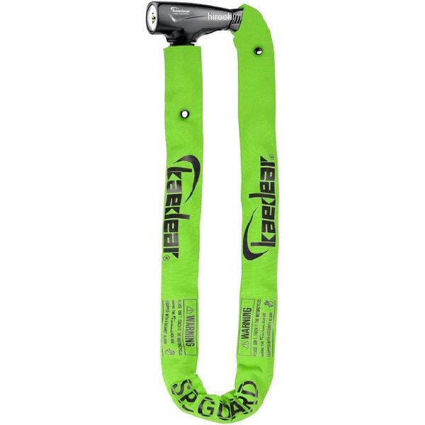 KDR-LK1-1000-GR カエディア Kaedear SP-GUARD チェーンロック 1000mm グリーン