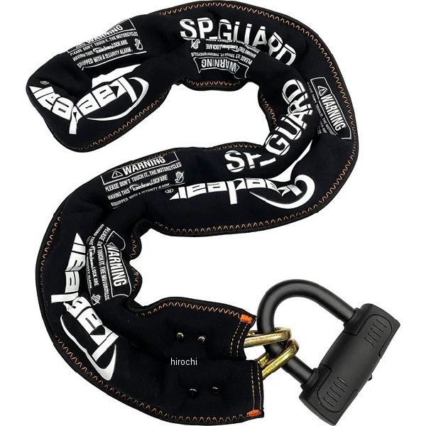 KDR-LK2-2000 カエディア Kaedear SP-GUARD チェーン パッドロック 2000mm