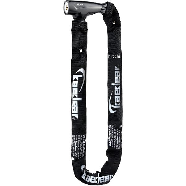 KDR-LK11500BK カエディア Kaedear SPガートチェーン ブラック