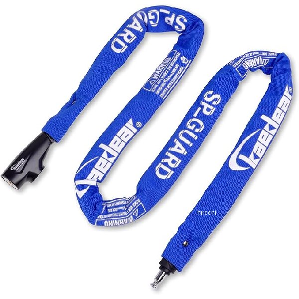 KDR-LK11500BL カエディア Kaedear SPガートチェーン ブルー