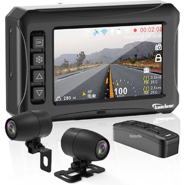 KDR-D801BSD カエディア Kaedear ドライブレコーダー BSD