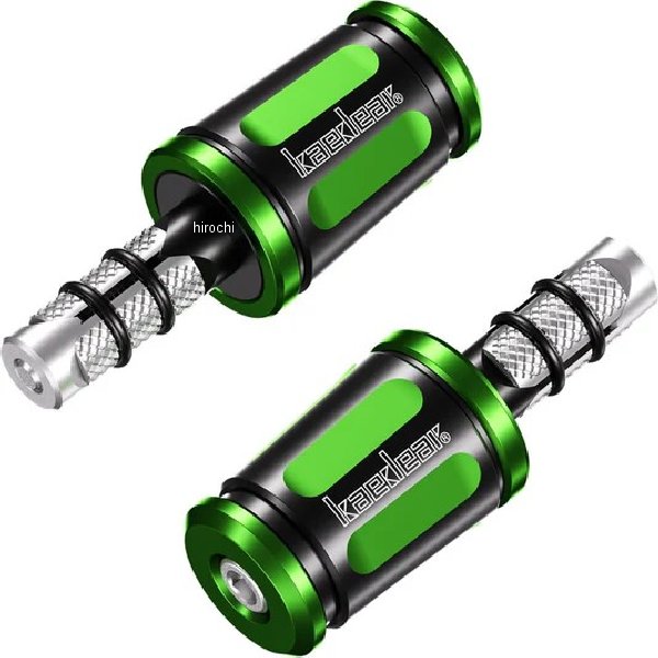 KDR-BE2-U-GR カエディア Kaedear 可変バーエンド 汎用 グリーンブラック