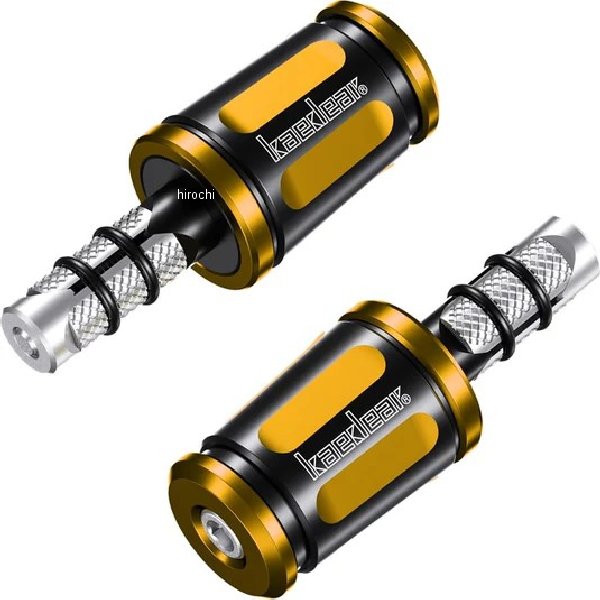 KDR-BE2-U-GD カエディア Kaedear 可変バーエンド 汎用 ゴールド、ブラック