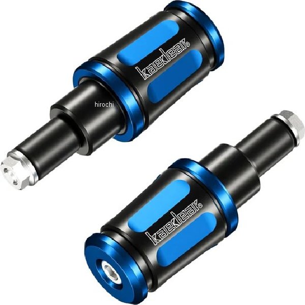 KDR-BE2-YM16-BL カエディア Kaedear 可変バーエンド ヤマハM16 ブルー、ブラック