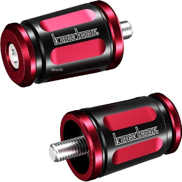 KDR-BE2-HYSM6-R カエディア Kaedear 可変バーエンド ホンダ、ヤマハ、スズキ、 レッド、ブラック