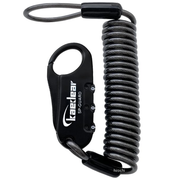 KDR-LK31-BK カエディア Kaedear ワイヤーロック 4mm 黒