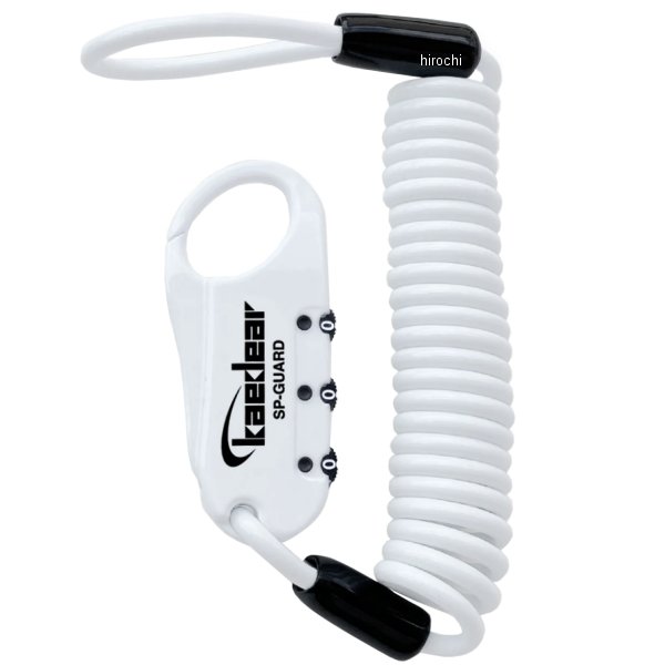 KDR-LK31-W カエディア Kaedear ワイヤーロック 4mm 白