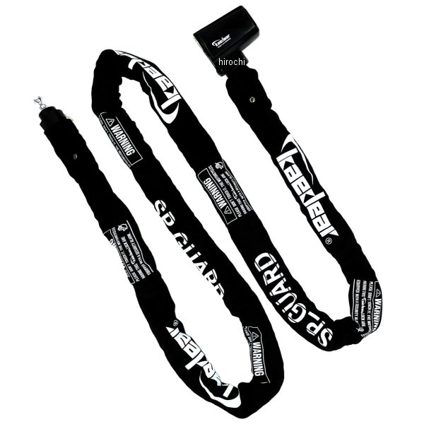 KDR-LK3-2000 カエディア Kaedear SPガート チェーンロック 2000mm