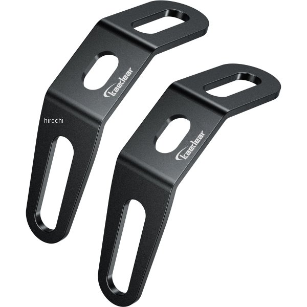 KDR-YX1 カエディア Kaedear V型バイク用ステー 2個