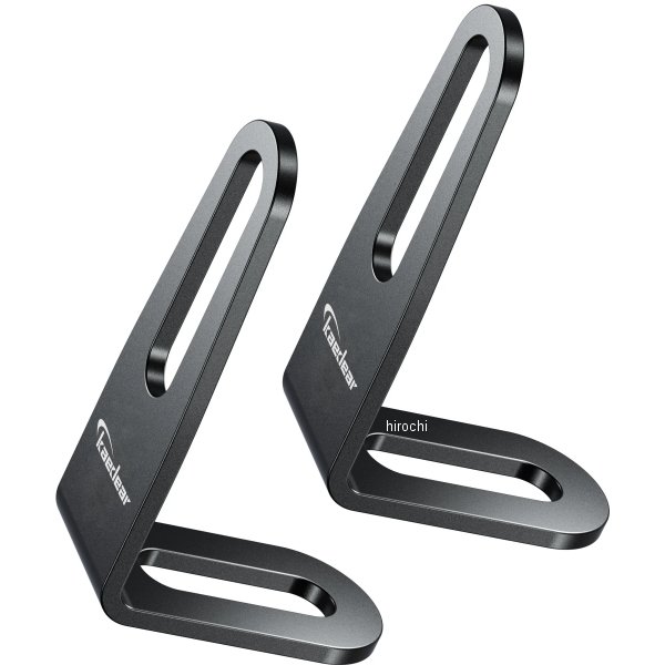 KDR-YX3 カエディア Kaedear L型バイク用ステー 2個