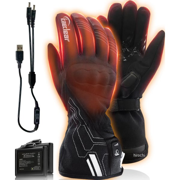 KDR-MX-GL7WH カエディア Kaedear 電熱グローブ Sサイズ