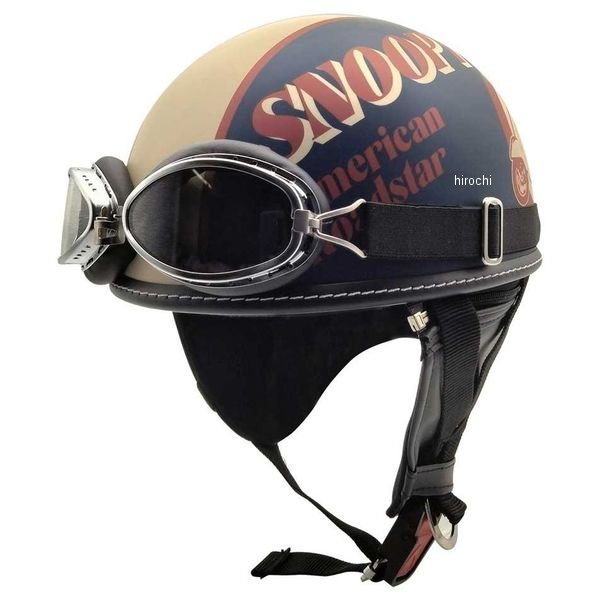 SNV-101 アークス AXS SNOOPY AMERICAN RETRO アメリカンレトロ ゴーグル付 ハーフヘルメット ネイビー マット FREE