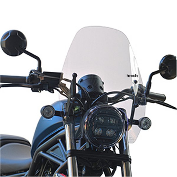 RBL-03-01 旭風防 ウインドスクリーン単品 レブル250 クリア