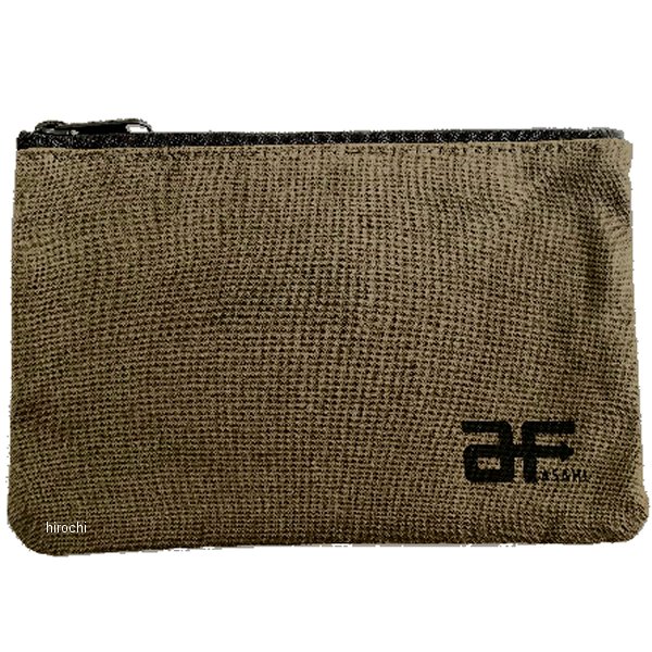 AF-06 旭風防 フラットポーチ