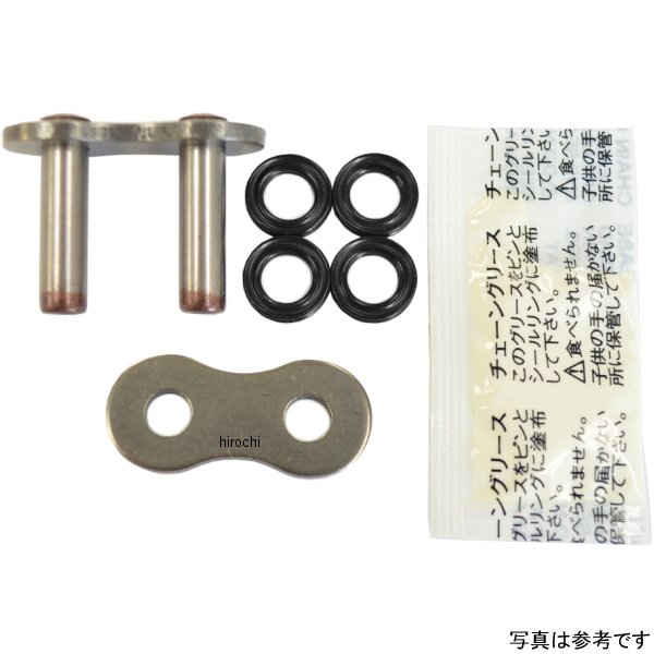 4582252859491 EK 江沼 ジョイント 420SRX シリーズ スチール カシメ