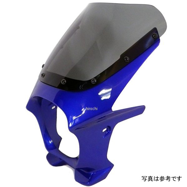 ds-01aero-10 ワールドウォーク 汎用ビキニカウル AERO ディープパープリッシュブルーメタリックC/スモーク