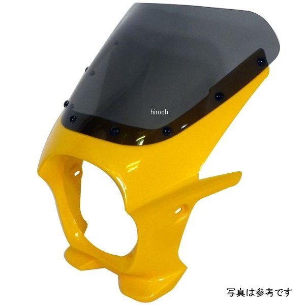 ds-01aero-h3 ワールドウォーク 汎用ビキニカウル AERO パールシャイニングイエロー/スモーク