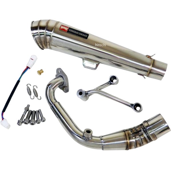 gpe-1-heatguard ワールドウォーク GPスタイルマフラー ヒートガード付き アドレスV125