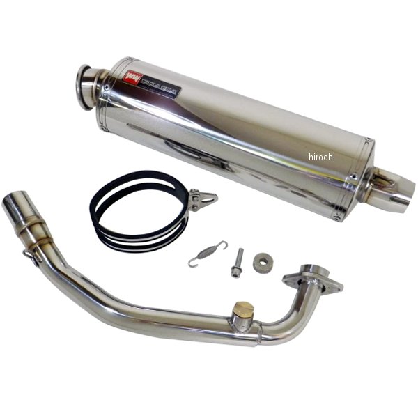 pse-1 ワールドウォーク サイレントパワーマフラー シグナスX