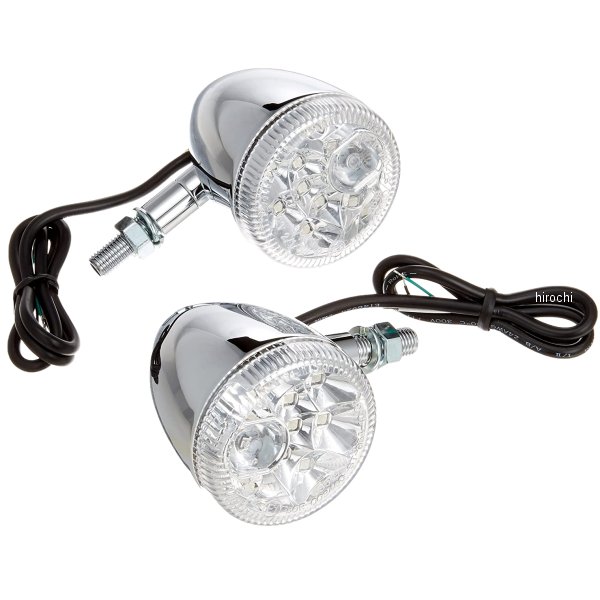 wled-2-1 ワールドウォーク LEDウインカー hanabi シングルファンクション メッキ