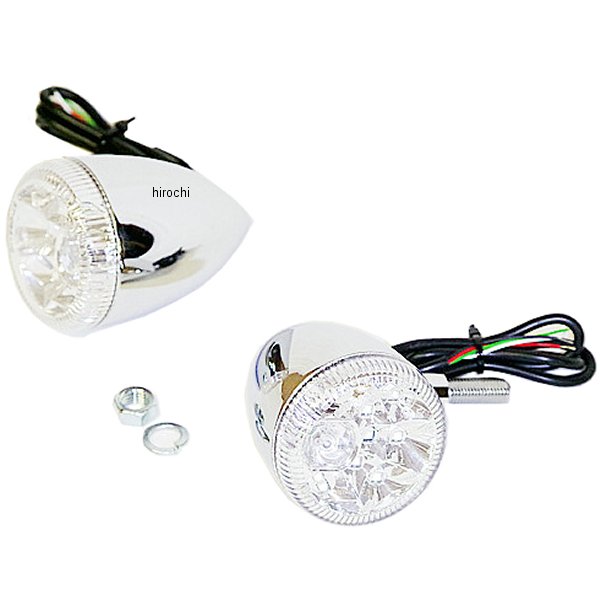 wled-2-3 ワールドウォーク LEDウインカー hanabi 3ファンクション メッキ