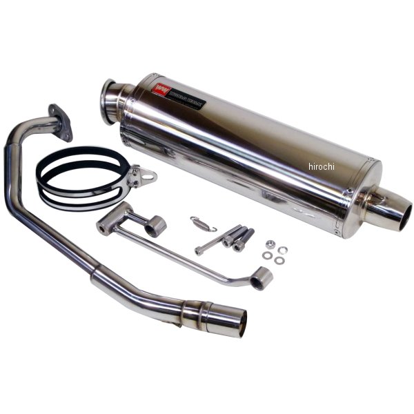 pse-4 ワールドウォーク パワーサイレントマフラー PCX125、PCX150