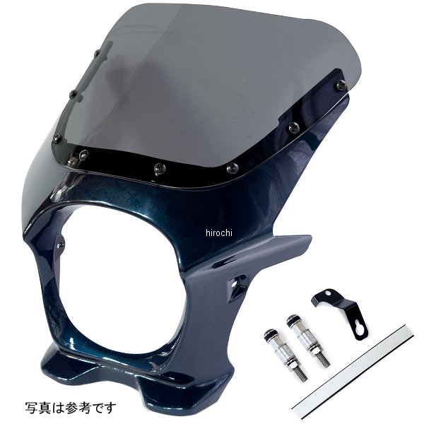 ds-06aero-6 ワールドウォーク ビキニカウル AERO Z900RS キャンディトーンブルー/スモーク