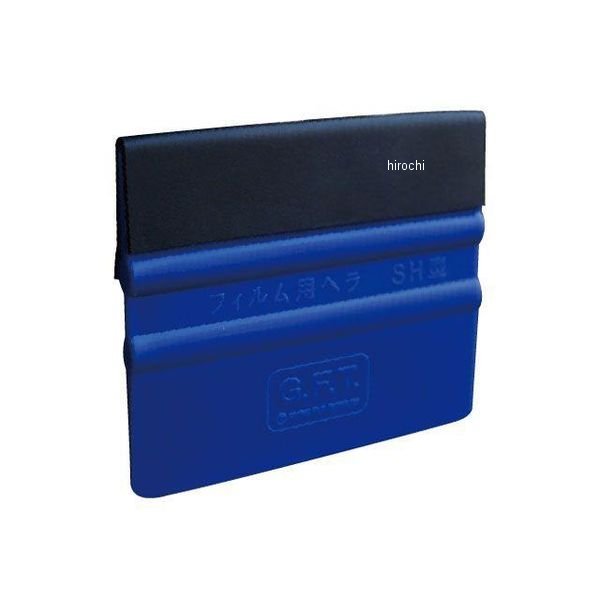 squeegee ワールドウォーク スキージー