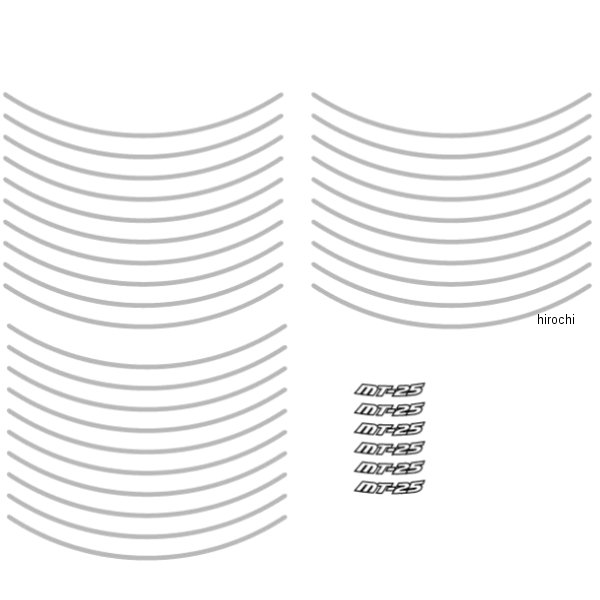 mt-25rim_ref_w ワールドウォーク リフレクトリムステッカー MT-25 蛍光白