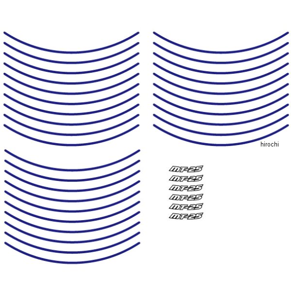 mt-25rim_bl ワールドウォーク ソリッドカラーリムステッカー MT-25 青