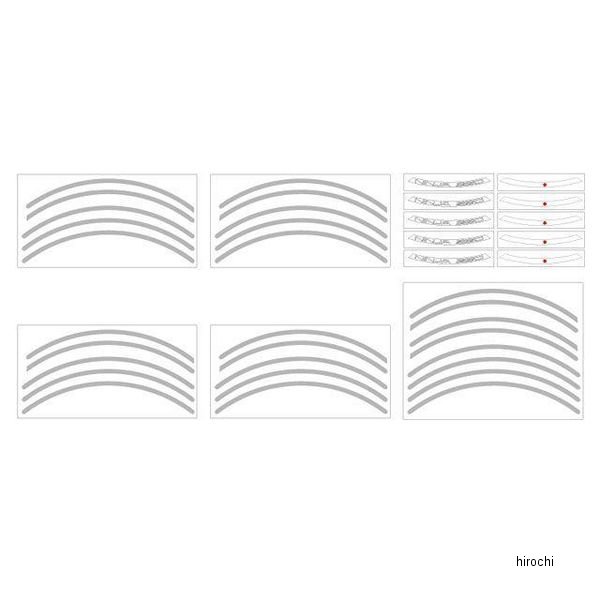 ninja250-rim_s ワールドウォーク Ninja250 Ninja250SL用 リムステッカー  シルバー