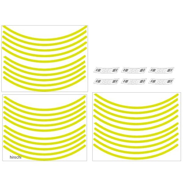 vulcans-rim_ref_yg ワールドウォーク リフレクトリムステッカー バルカンS 蛍光黄緑