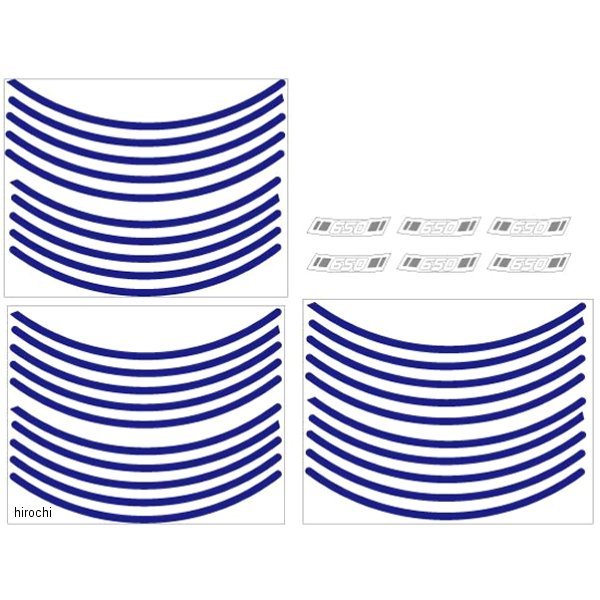 vulcans-rim_bl ワールドウォーク リムステッカー バルカンS 青