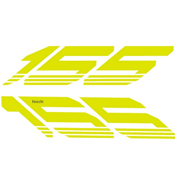 maje-s_under_ref_yg ワールドウォーク アンダーカウル用リフレクトステッカー マジェスティS 蛍光黄緑