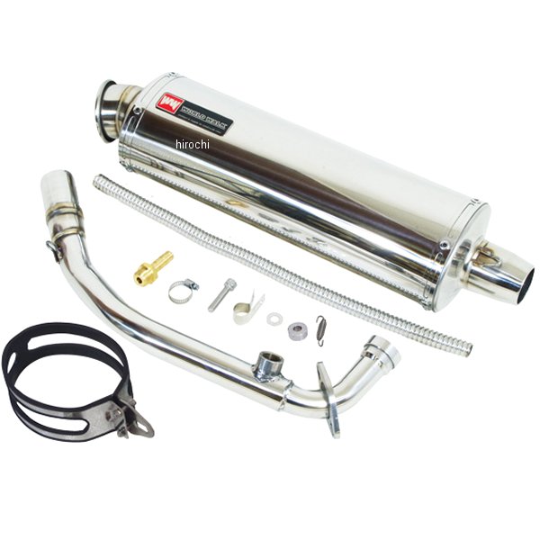 pse-6 ワールドウォーク パワーサイレントマフラー 07年-15年 シグナスX