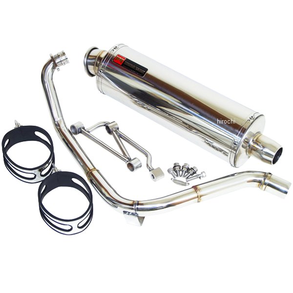 pse-7 ワールドウォーク パワーサイレントマフラー グロム