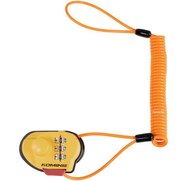 LK-127 コミネ KOMINE リマインダーダイヤルディスクロック イエロー