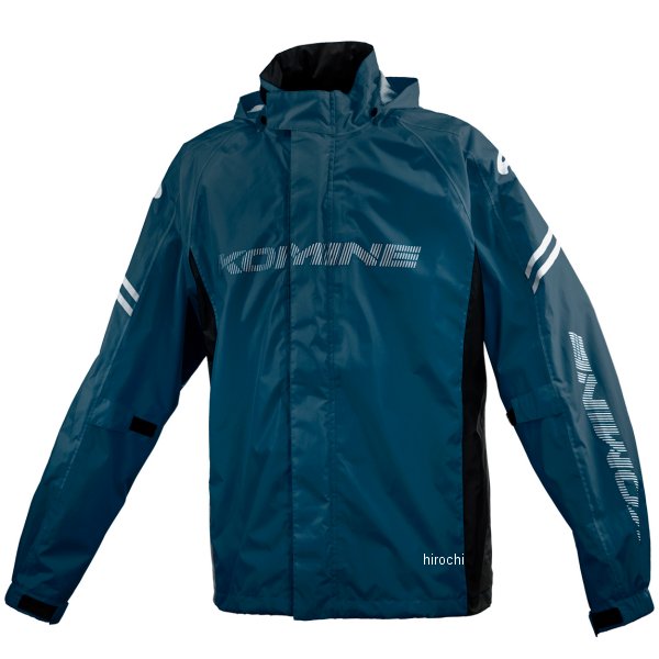 RK-5393 コミネ KOMINE 春夏モデル ブレスターレインウェア フィアート コミネネイビー XLサイズ