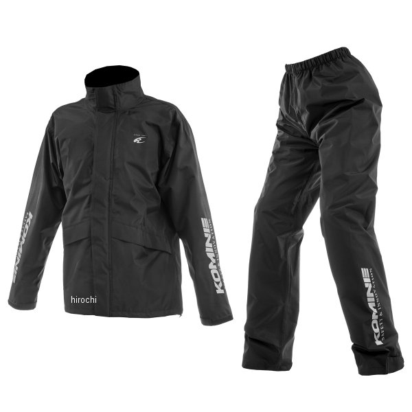 RK-552 コミネ KOMINE 春夏モデル MCコンパクトレインウェア 黒 Mサイズ