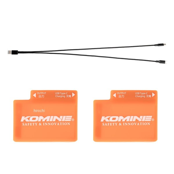 08-250 コミネ KOMINE 2025年秋冬モデル EK-250 7.4Vバッテリーグローブセット ブラック Freeサイズ