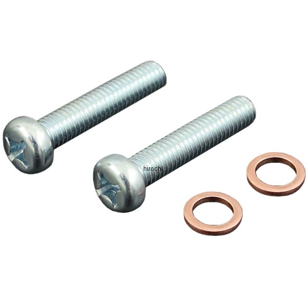 146-2205 ピーエムシー PMC フューエルコックマウントボルトセット CB750K0-K4