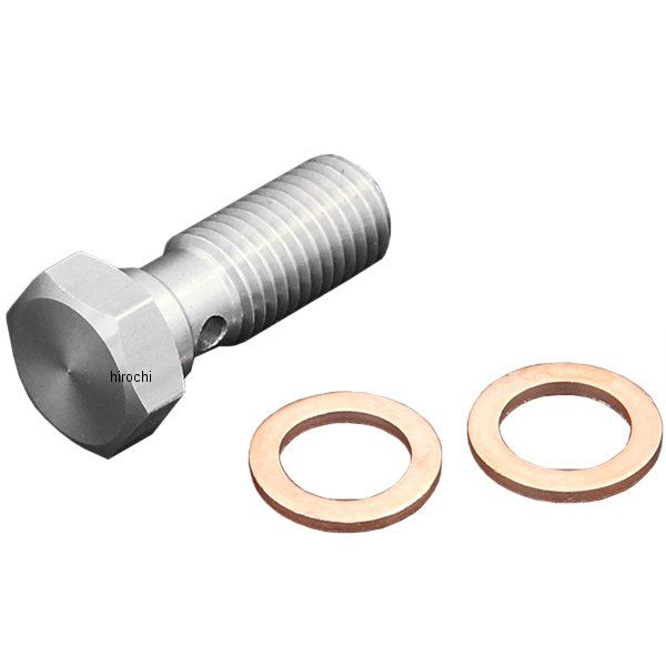 146-3041 ピーエムシー PMC バンジョーボルト&パッキンセット CB750K ステンレス 1個入り