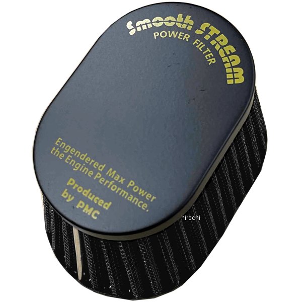 154-527 ピーエムシー PMC SMOOTH STREAM エアフィルター オーバル 50φ 汎用 黒/黒