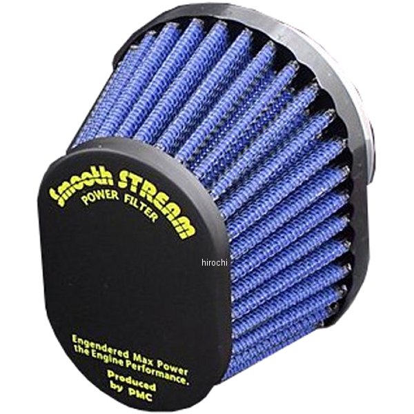 154-535 ピーエムシー PMC SMOOTH STREAM エアフィルター オーバルタイプ 56φ 汎用 黒/青