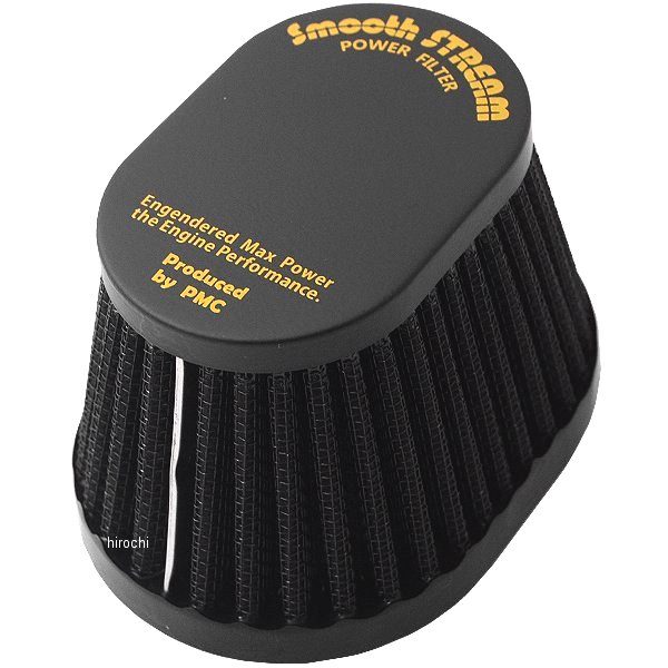 154-537 ピーエムシー PMC SMOOTH STREAM エアフィルター オーバルタイプ 56φ 汎用 黒/黒