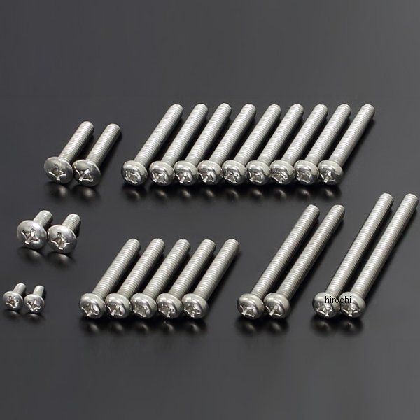 178-2211 ピーエムシー PMC STDタイプエンジンカバーボルト CB400F ステンレス