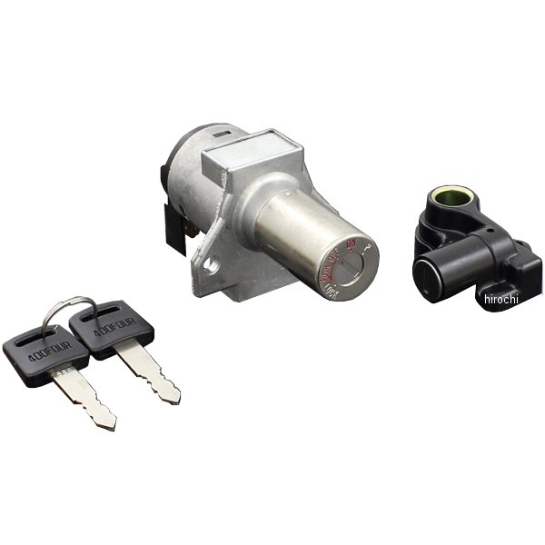 178-4071 ピーエムシー PMC STDタイプキーセット CB400F 2個入り